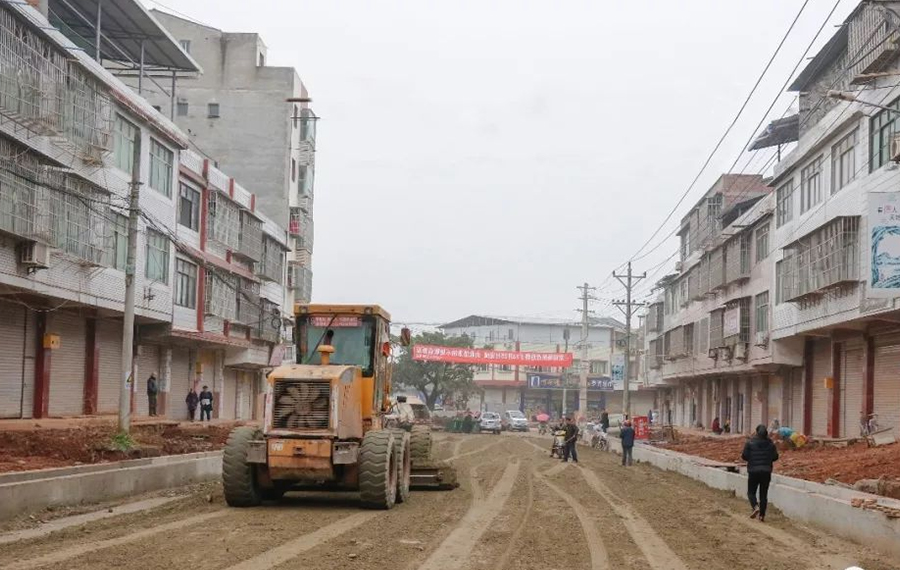 三家场镇建设项目（一标段）2.jpg